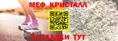 дистиллят марихуана Краснознаменск