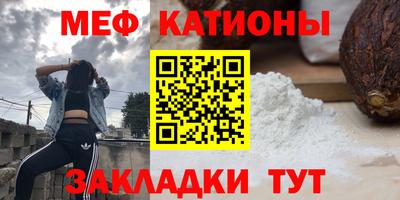 ГАЛЛЮЦИНОГЕННЫЕ ГРИБЫ Краснодар
