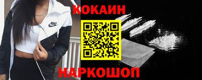дистиллят марихуана Краснознаменск