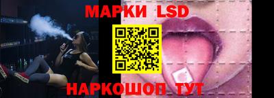 дистиллят марихуана Краснознаменск