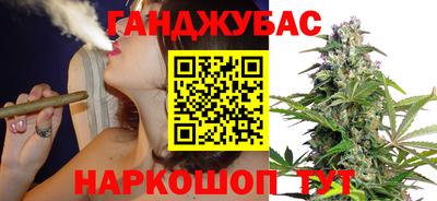 ГАЛЛЮЦИНОГЕННЫЕ ГРИБЫ Краснодар