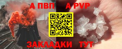 ГАЛЛЮЦИНОГЕННЫЕ ГРИБЫ Краснодар