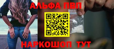 дистиллят марихуана Краснознаменск