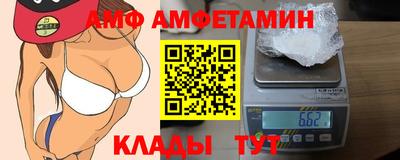 дистиллят марихуана Краснознаменск
