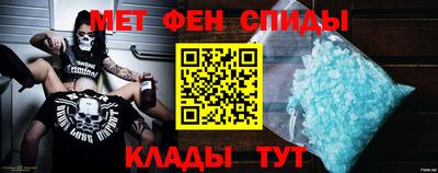 ГАЛЛЮЦИНОГЕННЫЕ ГРИБЫ Краснодар