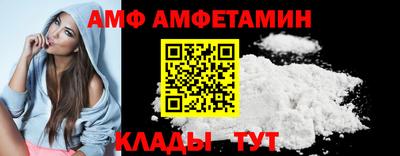 дистиллят марихуана Краснознаменск