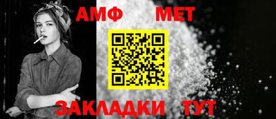 дистиллят марихуана Краснознаменск
