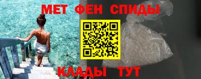 наркотики Краснокаменск