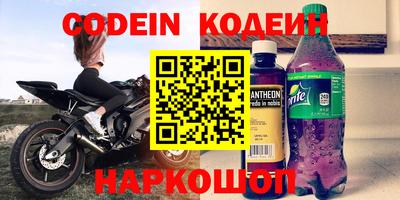 дистиллят марихуана Краснознаменск