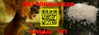 ГАЛЛЮЦИНОГЕННЫЕ ГРИБЫ Краснодар