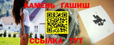 дистиллят марихуана Краснознаменск