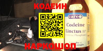 ГАЛЛЮЦИНОГЕННЫЕ ГРИБЫ Краснодар