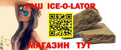 ГАЛЛЮЦИНОГЕННЫЕ ГРИБЫ Краснодар